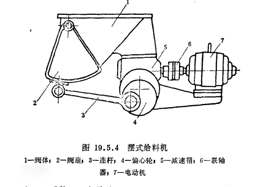 結構圖.png